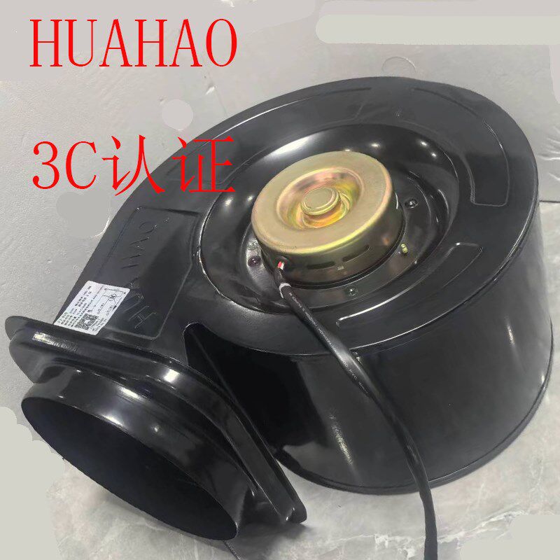 商用烟罩油烟机风机离心风机大功率电机大吸力抽FJ810华昊电机环