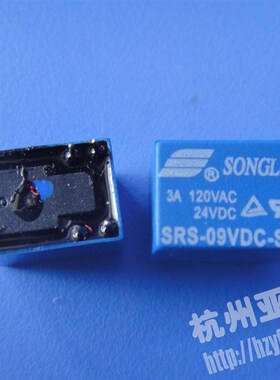 松乐继电器SRS-09VDC-SL一组转换6脚3A250VAC线圈功耗0.36W 4100