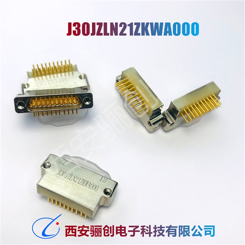 J30JZ微矩形连接器J30JZLN21ZKWA000    J30JZ/XN21TJCAL01-30cm