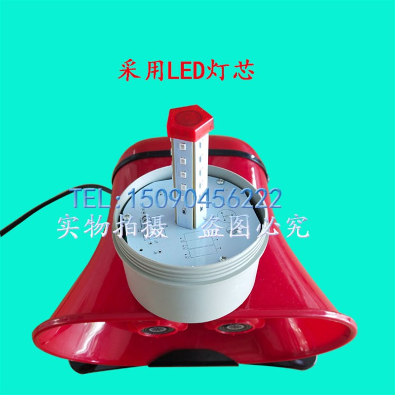 工业一体双喇叭语音磁铁声光报警器BJ-12警灯AC36 220 380起重机