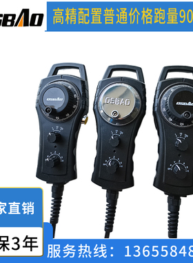 RPU6012-008X-1024BZ-5L-12轴6015空心旋转编码器