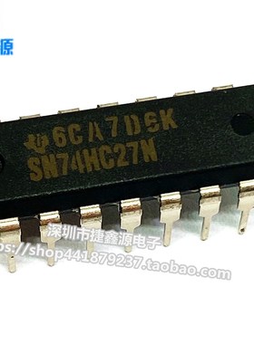 全新原装SN74HC27N 74HC27 直插DIP-14 3输入端三或非门
