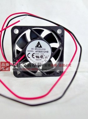 AFB0512HB 全新原装台达 5015 DC12V 0.15A 双滚珠 散热风机风扇
