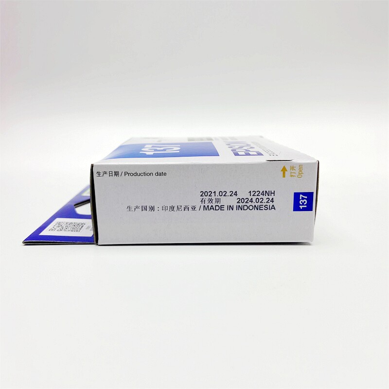 EPSON爱普生T1371黑色137原装墨盒墨水K100 K105 K200 K205 K305