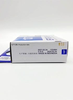 EPSON爱普生T1371黑色137原装墨盒墨水K100 K105 K200 K205 K305