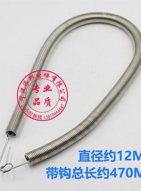 上海现代电梯弹簧 强迫关门装置 拉簧 470MM 现代电梯厅门弹簧