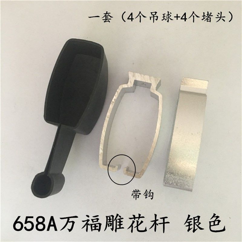 升降晾衣架阳台手摇器把手手柄凉衣架杆子吊球环阻流塞专用维修配,童装/婴儿装/亲子装,儿童装饰手表,淘宝优惠券,粉丝福利购,淘宝优惠卷