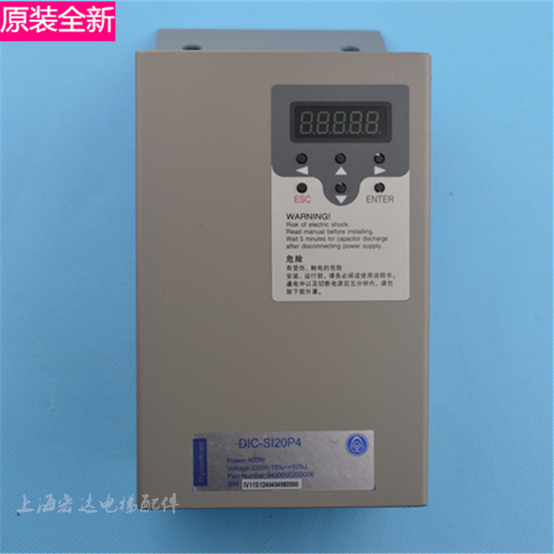 蒂森电梯配件/蒂森K200门机变频器/K200门机控制器/DIC-S120P4