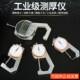 高精度测厚仪数显测厚规测量珍珠直径卡尺测钢板厚度尺平头弯尖头