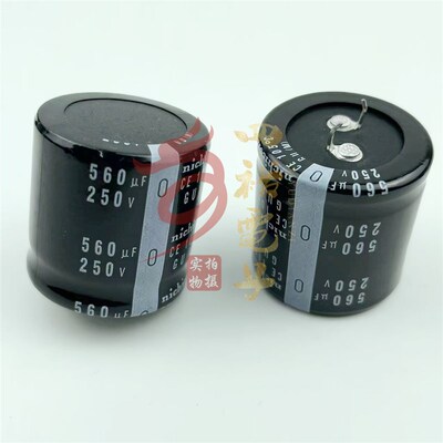 560UF 200V 30*30 日本尼吉康铝电解电容 250V560UF 35x35 105度