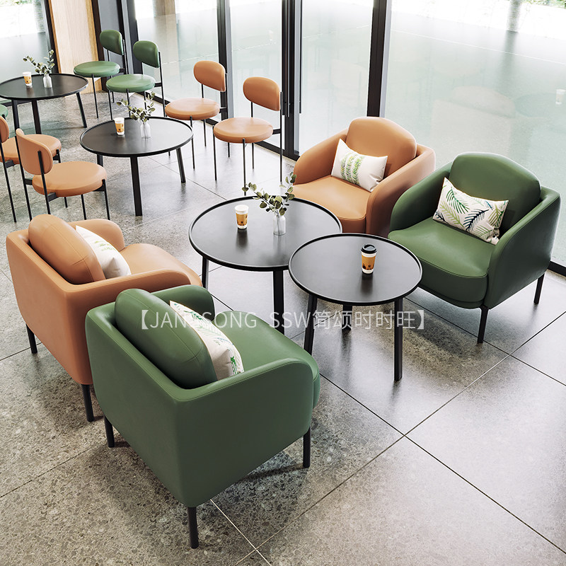 咖啡厅甜品店奶茶店桌椅书吧售楼处休息区洽谈接待沙发桌椅组合,3C数码配件,USB多功能数码宝,淘宝优惠券,粉丝福利购,淘宝优惠卷