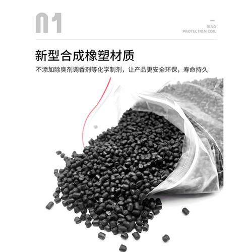 环保阻燃DT双面通孔护线圈配电箱柜密封弹性过线圈耐老化腐蚀,3C数码配件,USB多功能数码宝,淘宝优惠券,粉丝福利购,淘宝优惠卷