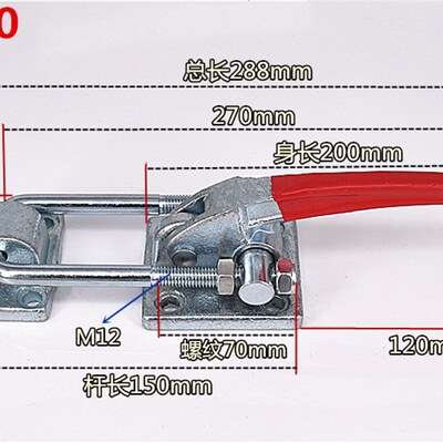 40370/40380快速夹具  锁扣 箱扣 锁夹夹具门栓式夹钳 搭扣锁紧