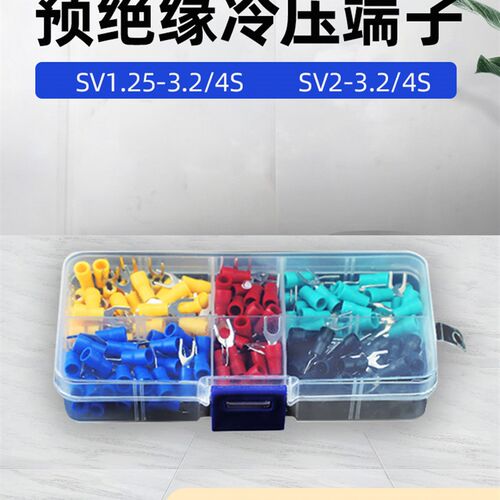 冷压接线端子接头叉形预绝缘端头叉型U型接线端子铜鼻子SV1.25-4
