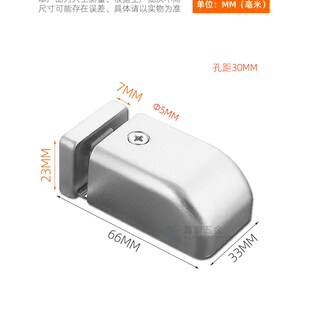玻璃移门限位器地滑轮导向器自动门无框门定位器推拉门止摆器