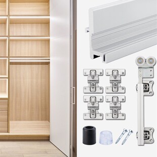 步入式衣柜折叠门五金配件无下轨整体橱柜移门吊轮轨道拉门滑轮全