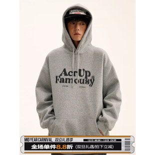 男道秋冬重磅模糊字母连帽加绒印花卫衣男士 宽松高街套头上衣 美式