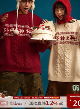 江南先生NewJNXS美式复古红色新年毛衣男女春秋款宽松针织衫外套