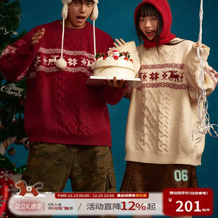 外套 宽松针织衫 江南先生NewJNXS美式 复古红色新年毛衣男女春秋款