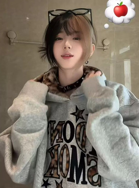【明星同款】豹纹星星贴布卫衣DSM秋冬毛绒恒温加绒宽松上衣