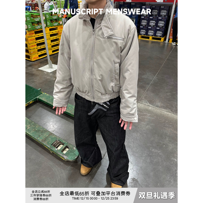 MANUSCRIPT毛领哈灵顿棉服版型冬保暖上衣活页分割bomber短款夹克