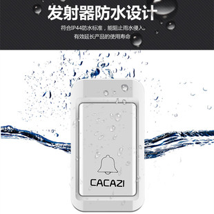电子门铃防水智能老人呼叫器一拖二 自发电门铃无线家用不用电池