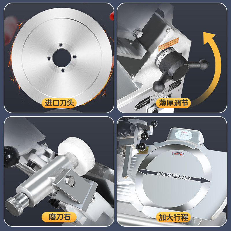 切片机全自动36立式大型商用冻肉切肉机肥牛羊肉卷熟肉电动刨肉机