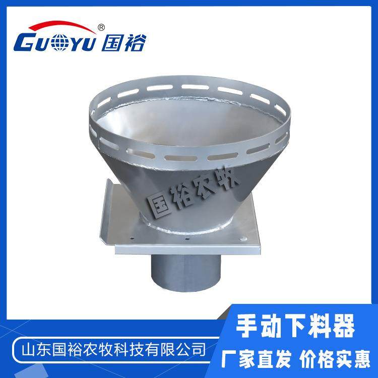 料塔下料器料塔手动下料斗镀锌天圆地方手动下料器料塔用料斗,畜牧/养殖物资,特种养殖设备,淘宝优惠券,粉丝福利购,淘宝优惠卷