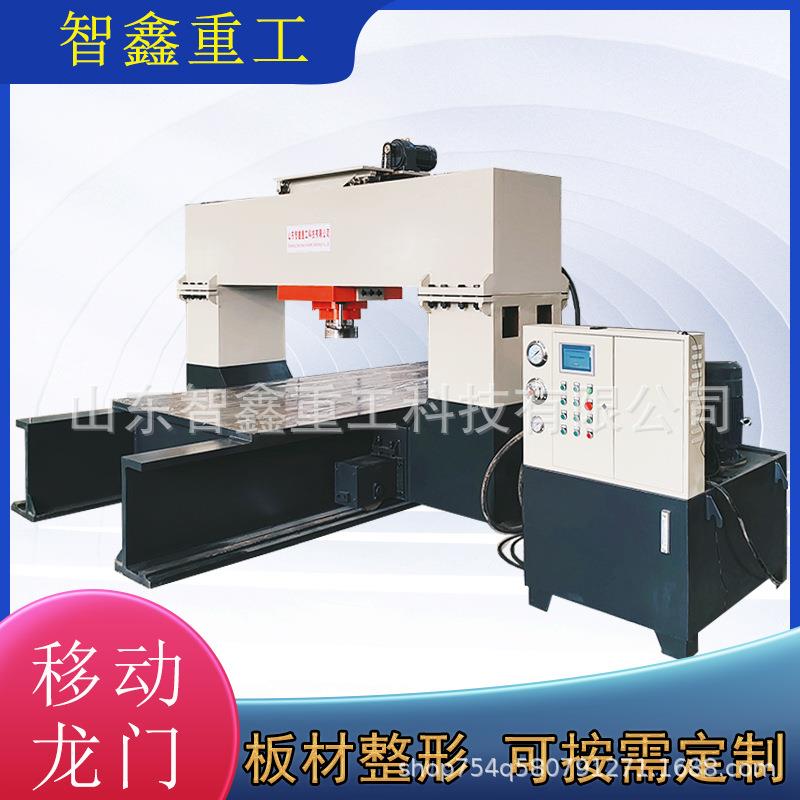 校平机100吨钢板整平机200吨框架式圆钢校直机矫直机全自动数控