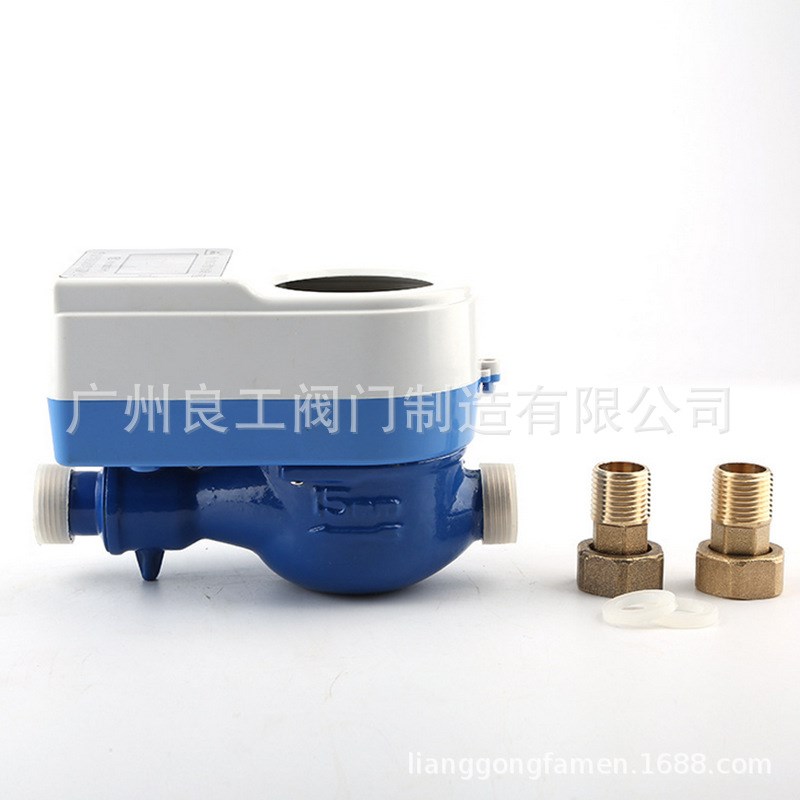 供应智能水c表IC卡片 IC卡插卡射频卡 感应卡水电一卡通智能水表