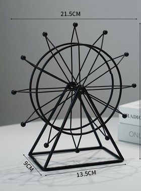 简约现代客厅电视柜m酒柜装饰品摆件创意旋转摩天轮办公室桌面摆