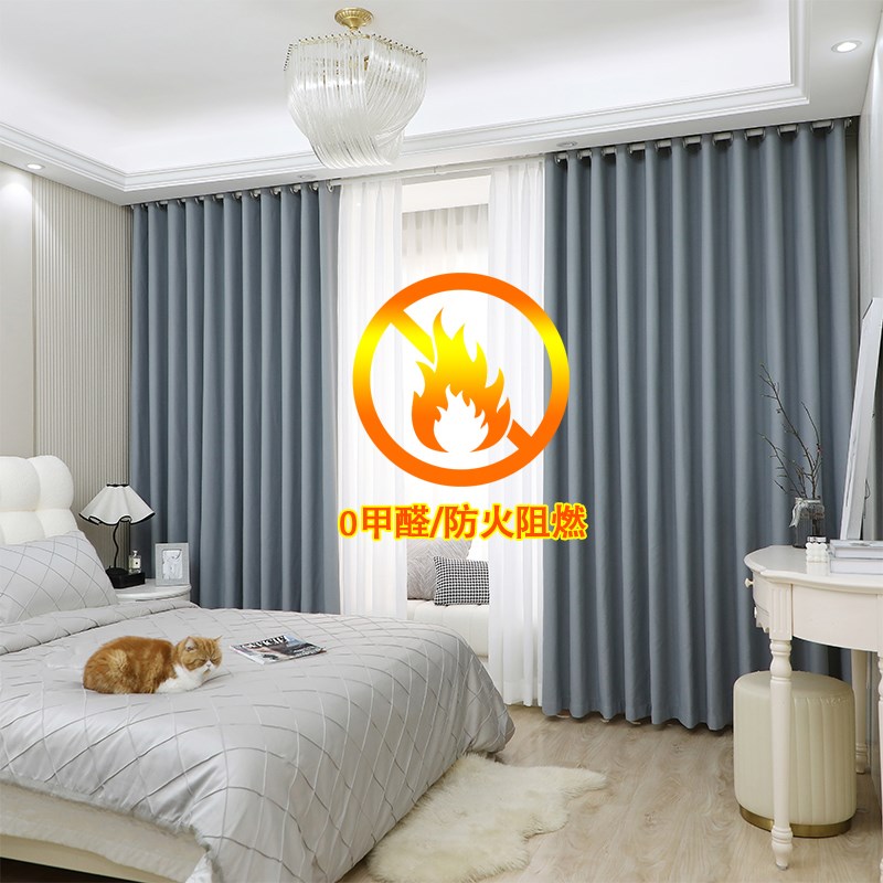 窗帘新款加厚麻防火阻燃遮光学校机房I工厂宾馆酒店纯色布料成品