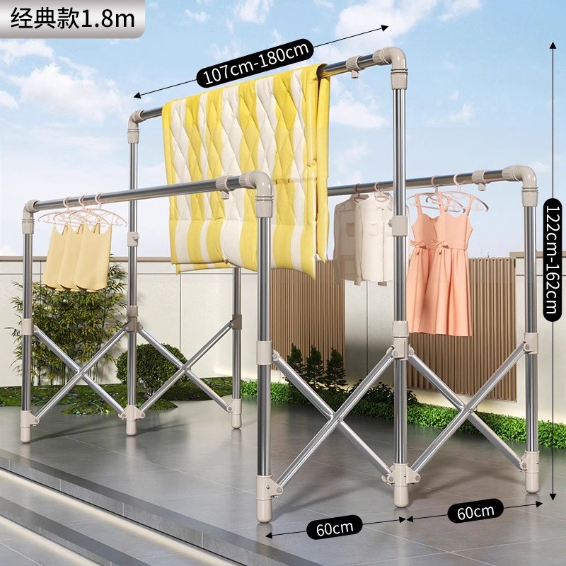 不锈钢晾衣架加粗加厚多夹子落地折叠加长加大伸T缩杆室外晾晒被
