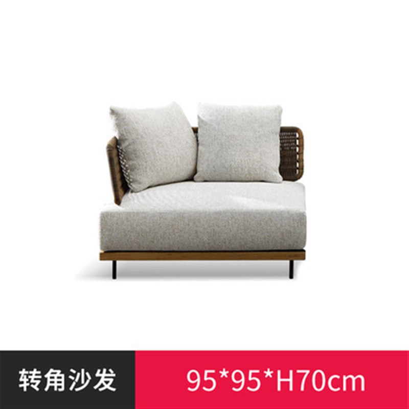 高档别墅庭院家具休闲q民宿户外室外露台花园藤编柚木沙发茶几组