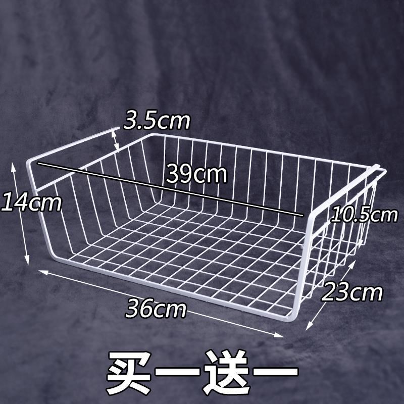 大学生宿舍神器桌j下置物架寝室床头收纳下挂篮学生架子收纳架家