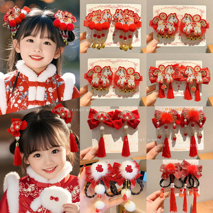 2026马年蝴蝶结流苏发夹儿童过年喜庆头饰中国风女童古风汉服发卡