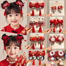 儿童过年汉服头饰女发夹中国风宝宝红色拜年头花古风女童新年发饰