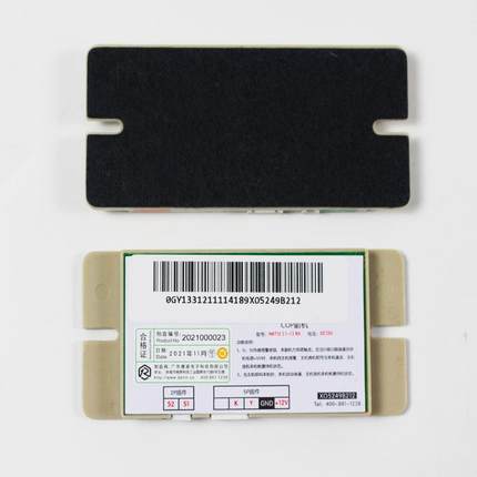 杭州西奥电梯轿厢内COP副机NKT12(1-1)BX XO5249B212 XAA25302P5