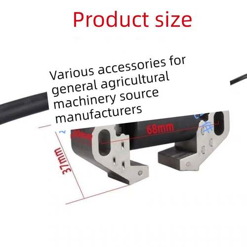电动三轮车发电机范围扩展器高压包附件完整的点火线圈内置点火器
