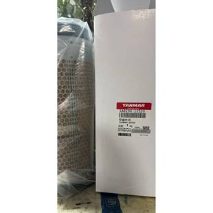 原厂 空气滤芯 洋马拖拉机配件 洋马YT704