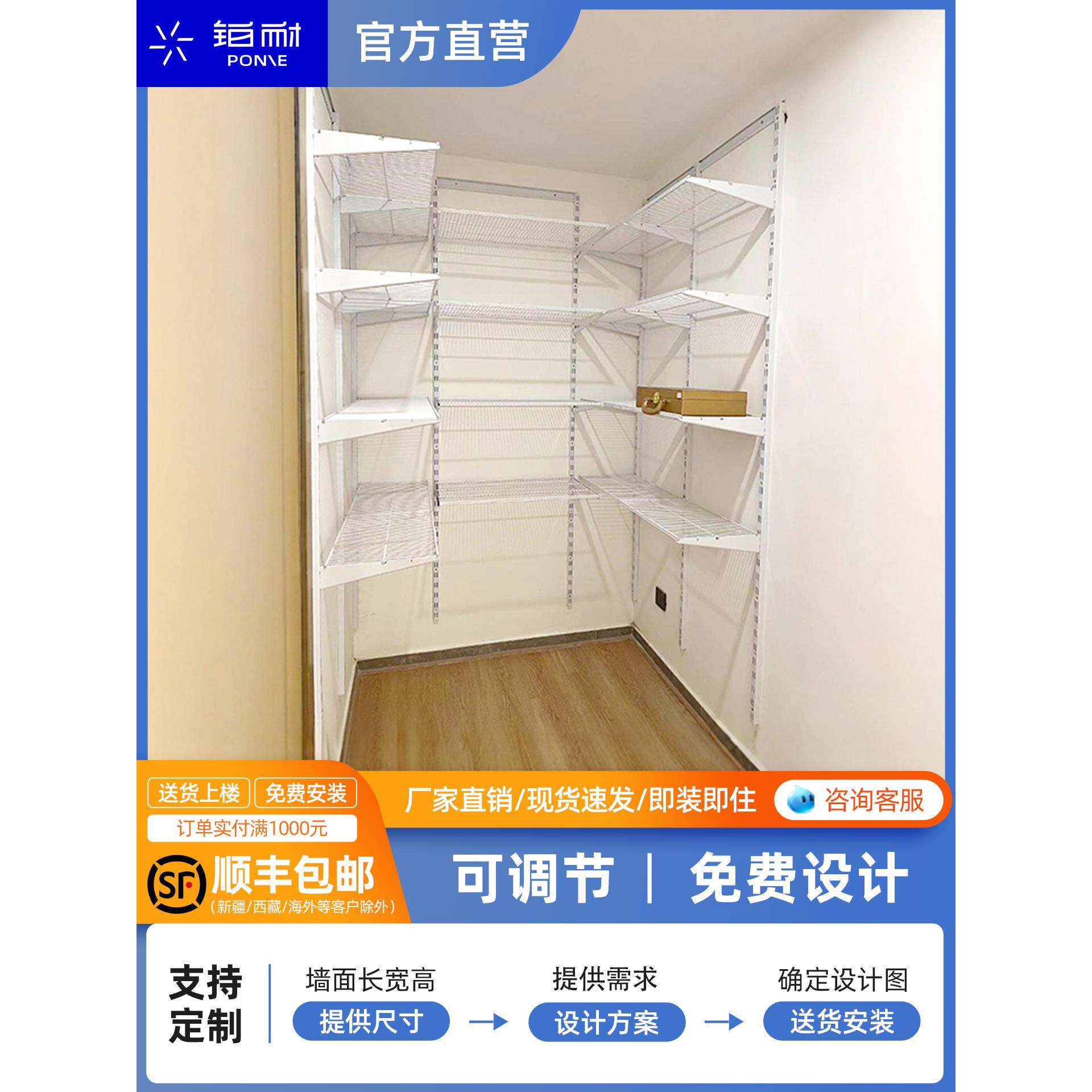 白金800图书馆金属储物间壁挂式储物架定制多功能柜储物柜环保储