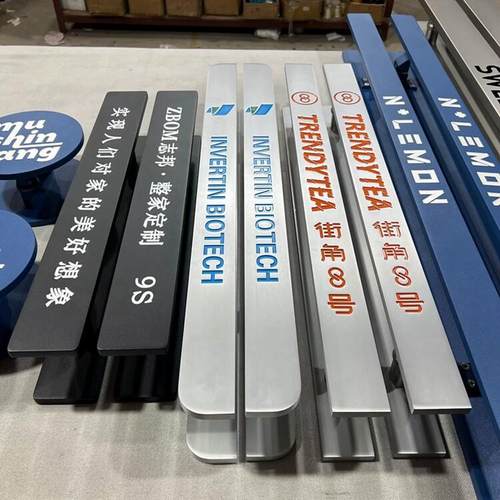 新中式玻璃门拉手酒店大门实木门把手定做LOGO刻字木门扶手黑白色