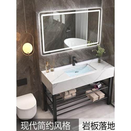 卫生间洗漱台酒店宾馆浴室柜家用岩板洗手盆柜组合落地式洗手台盆