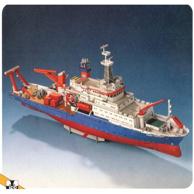 儿童手工折纸DIY拼装立体3D纸质模型仿真航模船模轮船货船制作