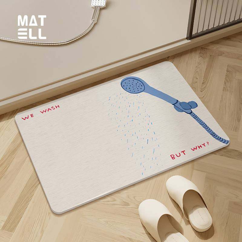 MATELL 极简硬硅藻泥浴室吸水地垫防滑脚垫卫生间洗手台防滑地毯