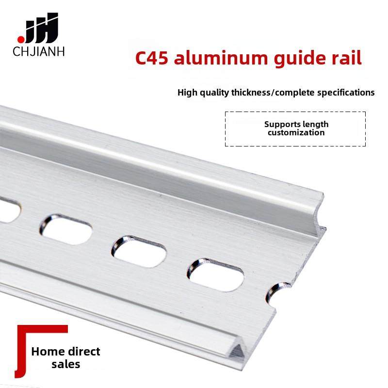 国标C45铝导轨端子台U型轨道DZ47空开断路器电气铝卡轨TH35-7.5