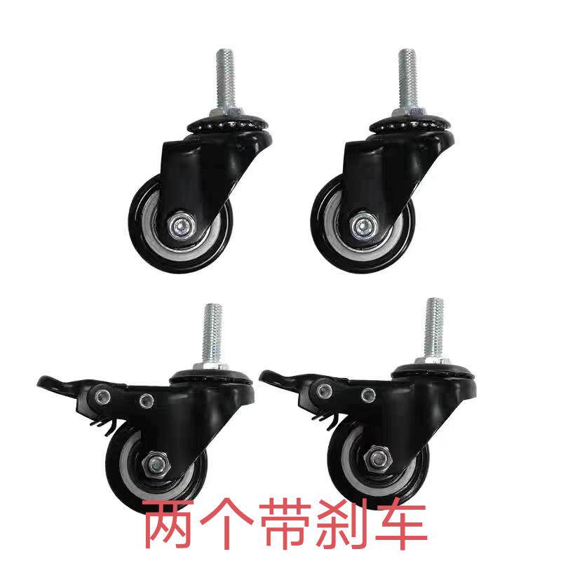 货架专用仓储货架轮子滑轮带脚刹万向轮四祇可移动置物架轮子