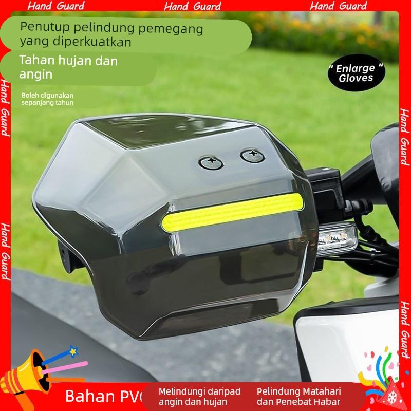 适用黑骑士电动车护手罩手把套遮阳防雨防摔e10赛鸽b3plus番茄b2