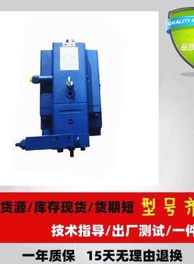 威格士柱塞泵PVXS090/130/180/250-M-R-DF/SP-0000-000液压油泵