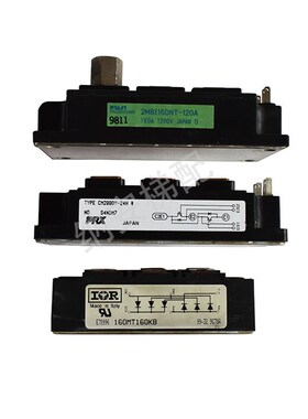 电梯模块 变频器模块2MBI150NT-120A CM200DY-24 原装 现货 出售